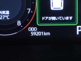 ”【走行距離】※撮影時の実走距離となります。車両の移動等により走行距離が進んでいる場合があります。