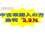 タント ファンクロス 