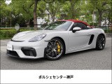 ガラスコーティング施工付 2022年式 718スパイダー PDK LHD 入庫しました。