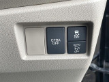 気になる車はすぐにお問い合わせください!画面右側の0066から始まる無料ダイヤルからお問い合わせ下さい!専門スタッフがお車のご質問にお答えいたします!