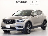 2021年モデル XC40 B4 AWDインスクリプション ぺブルグレーメタリック内装アンバーレザー 純正前後ドラレコ装着車両入荷しました♪