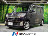 電動スライドドア SDナビ 衝突被害軽減システム 禁煙車 スマートキー