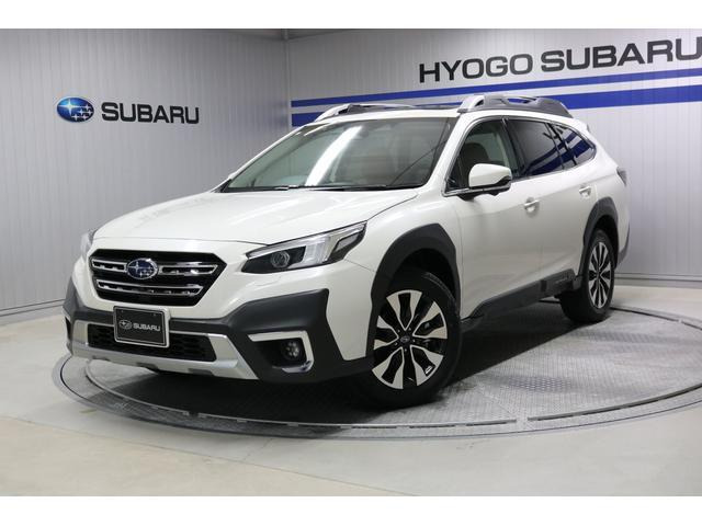 レガシィアウトバック 1.8 リミテッド EX 4WD 