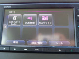 Bluetooth・ハンズフリー