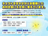 ハリアー  2.0 Z