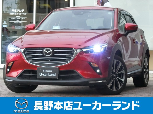CX-31.8 XD プロアクティブ Sパッケージ 4WD