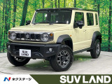 4WD 登録済未使用車 衝突被害軽減 レーダークルーズ スマートキー