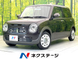 バックモニター セーフティサポート シートヒーター オートエアコン