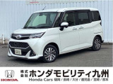 タンク カスタムGSです。ご覧頂き誠にありがとうございます。当社ホンダモビリティ九州は、92店舗の安心ネットワークです