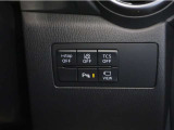 充実の安全装備で貴方の運転をサポートします♪