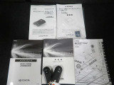 保証書、点検整備記録簿、取扱説明書をしっかり揃えております!