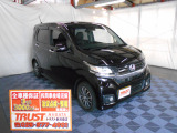 ☆ ★ ☆ ★   TRUST新潟南店は、自社指定整備工場で御納車前にしっかりと点検整備を行っています!   ☆ ★ ☆ ★ トラストの平均在庫期間は30日!お気に入りのお車はお早めに!