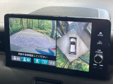 【マルチビューカメラシステム】専用のカメラにより、上から見下ろしたような視点で360度クルマの周囲を確認することができます☆死角部分も確認しやすく、狭い場所での切り返しや駐車もスムーズに行えます。