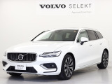 2025年モデル 登録済未使用車 V60ウルトラB4 パノラマガラスサンルーフ Googleナビゲーション ETC ブロンドレザー 18インチアルミホイール装着車両です