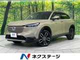 9インチホンダコネクトナビ 寒冷地仕様 バックカメラ ホンダセンシング