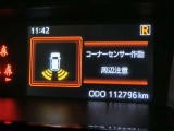 クリアランスソナー付きです。