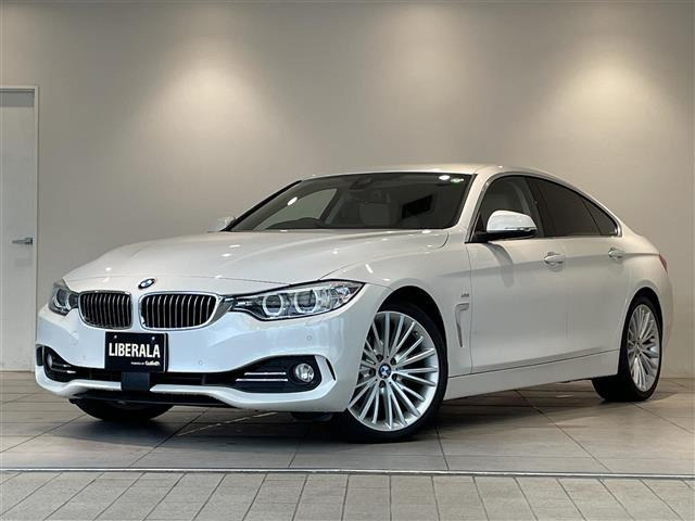 4シリーズグランクーペ 430i ラグジュアリー 本革シート 修復歴無し