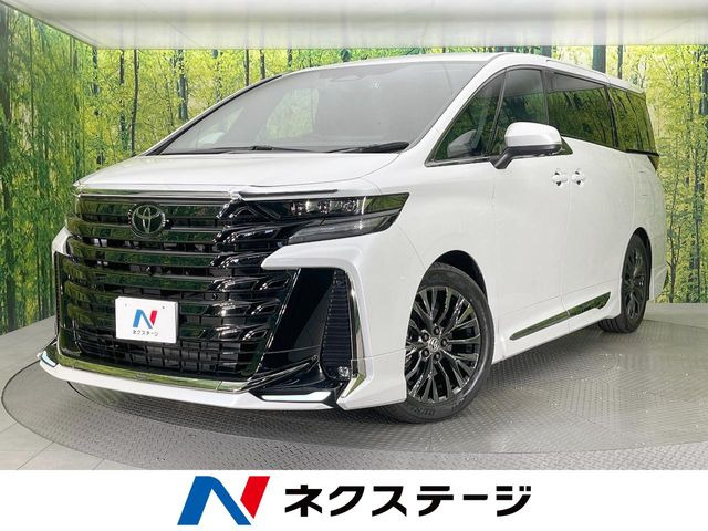 ヴェルファイア ハイブリッド 2.5 Z プレミア 