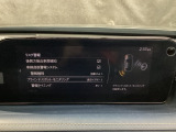 車や障害物だけでなく人も検知し、ブレーキを自動制御して衝突回避をサポートしてくれるアドバンスト・スマート・シティ・ブレーキ・サポートを装備!