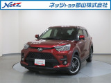 当社の展示車両をご覧いただき誠にありがとうございます。当社は原則、ご来店いただき現車のご確認をしていただいてからのご契約となっております。現車は郡山・須賀川・白河・いわき各地区でもご確認可能です。