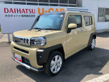 車両本体価格30<span class=