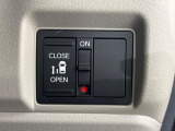【パワースライドドア】スマートキーや運転席のスイッチでスライドドアの開閉が可能♪電動だから力を入れてドアを開ける必要が無く、小さいお子様でも、重い荷物を持っている時もラクに開け閉めできます♪