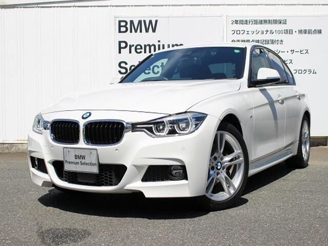 3シリーズセダン 320i Mスポーツ 