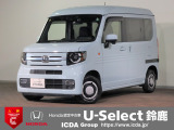バックカメラ 両側スライドドア LEDオートライト ETC車載器 レーダークルーズC ワンオーナー 禁煙車 ドラレコ前後 USB充電 ターボ フォグライト スマートキー ホンダセンシング