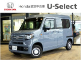■個性的なデザインと高い積載性を両立したN-VAN FUN。助手席側ピラーレス構造で大きな荷物の出し入れもラクラク。仕事にもレジャーにも使える、遊び心と実用性を兼ね備えた軽バンです。