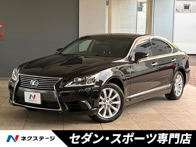 LS 460 バージョンC Iパッケージ 
