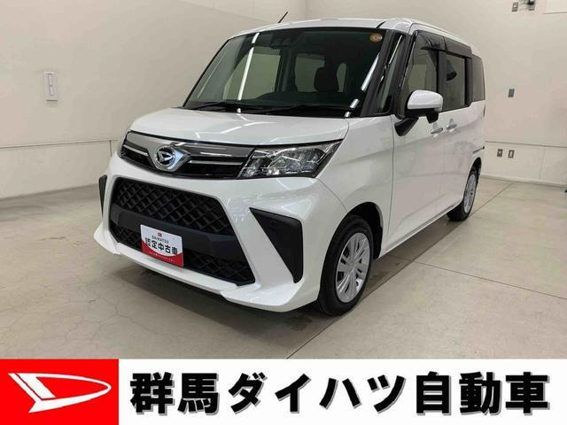 トール 1.0 G 4WD 