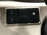 安全装置ボタンです。