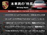 911 カレラ 