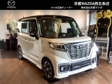 人気のフレアワゴンカスタム入荷しました!