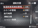 買取実績No,1※のガリバーだからこそできる高価買取!※2020年1月 (株)日本能率協会総合研究所調べ(国内中古車買取市場の大手買取専門業者を対象とした「中古自動車買取台数No.1調査」より)