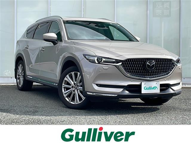 CX-8 2.2 XD エクスクルーシブ モード 4WD 本革シート
