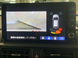 バックギアに入れるだけで自動でリヤカメラに切り替わります!車庫入れやバックが苦手な方にオススメ!