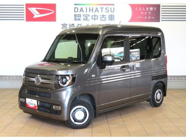 N-VAN  ファン・ホンダセンシング