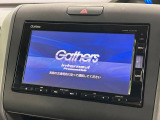 【純正ナビ】人気の純正ナビを装備。オーディオ機能も充実しており、Bluetooth接続すればお持ちのスマホやMP3プレイヤーの音楽を再生可能!毎日の運転がさらに楽しくなります!!