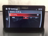 BSM(隣車線上の側・後方からの車両接近を通知)で安全運転をサポート!