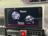 【大画面ナビ】人気の大型9インチナビを装備。存在感のある大画面はインパクト大!ナビ利用時のマップ表示は見やすく、テレビやDVDは臨場感がアップ!いつものドライブがグッと楽しくなります♪