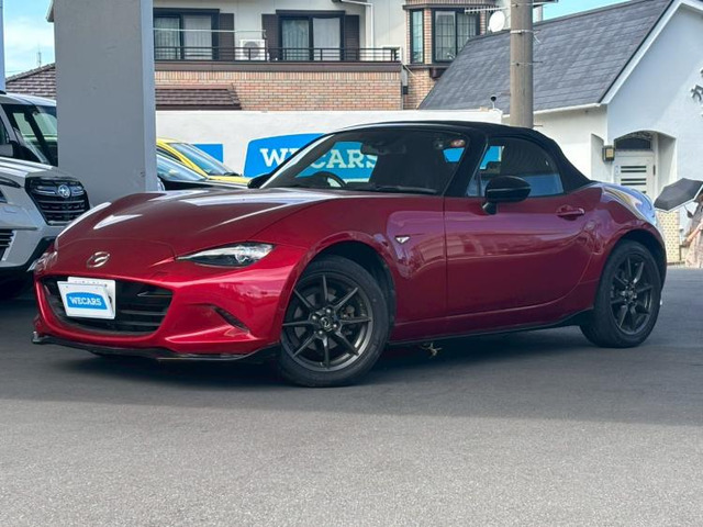 ロードスター 1.5 S レザーパッケージ 