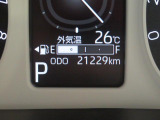 様々運転情報を見やすく表示。