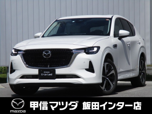 CX-60 3.3 XD ハイブリッド プレミアムモダン ディーゼル 4WD 