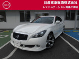 ☆ご覧いただきありがとうございます☆ お車の■状態、保証内容、お支払い方法、ご納車までの流れ、またはご要望等・・・■ございましたら、お気軽にご相談ください。 ★お問い合わせ先042-549-1123★