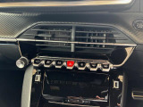 機能的なインテリアパネル