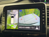 【アラウンドビューモニター】専用のカメラにより、上から見下ろしたような視点で360度クルマの周囲を確認することができます☆死角部分も確認しやすく、狭い場所での切り返しや駐車もスムーズに行えます。