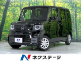 届出済未使用車 電動スライドドア 衝突被害軽減システム レーダークルーズ