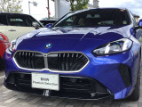このお車は【浦和美園支店】に展示中です!ご来場、お問い合わせをスタッフ一同お待ちしております。<住所>埼玉県さいたま市緑区美園6-11-1 <TEL>048-812-2525