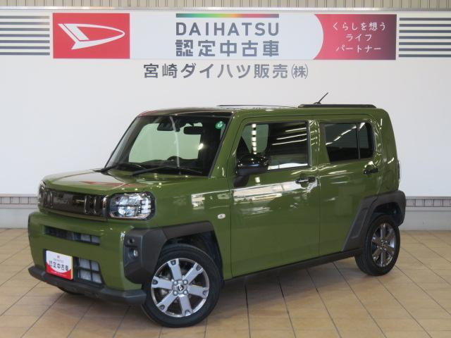 タフト G ターボ 